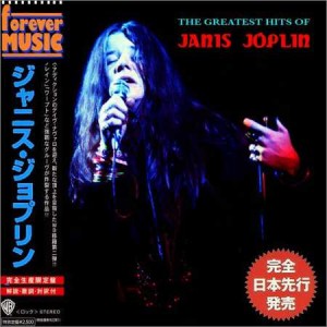 Janis Joplin - Greatest Hits (Japanese Edition) (Bootleg) (2018)